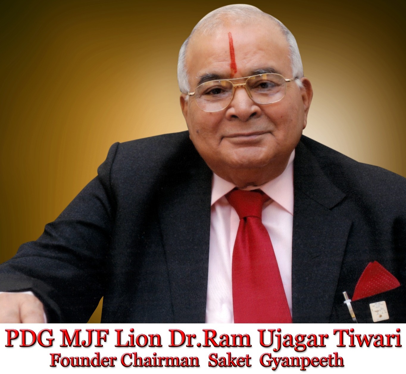 Prof. Dr. Ram Ujagar Tiwari